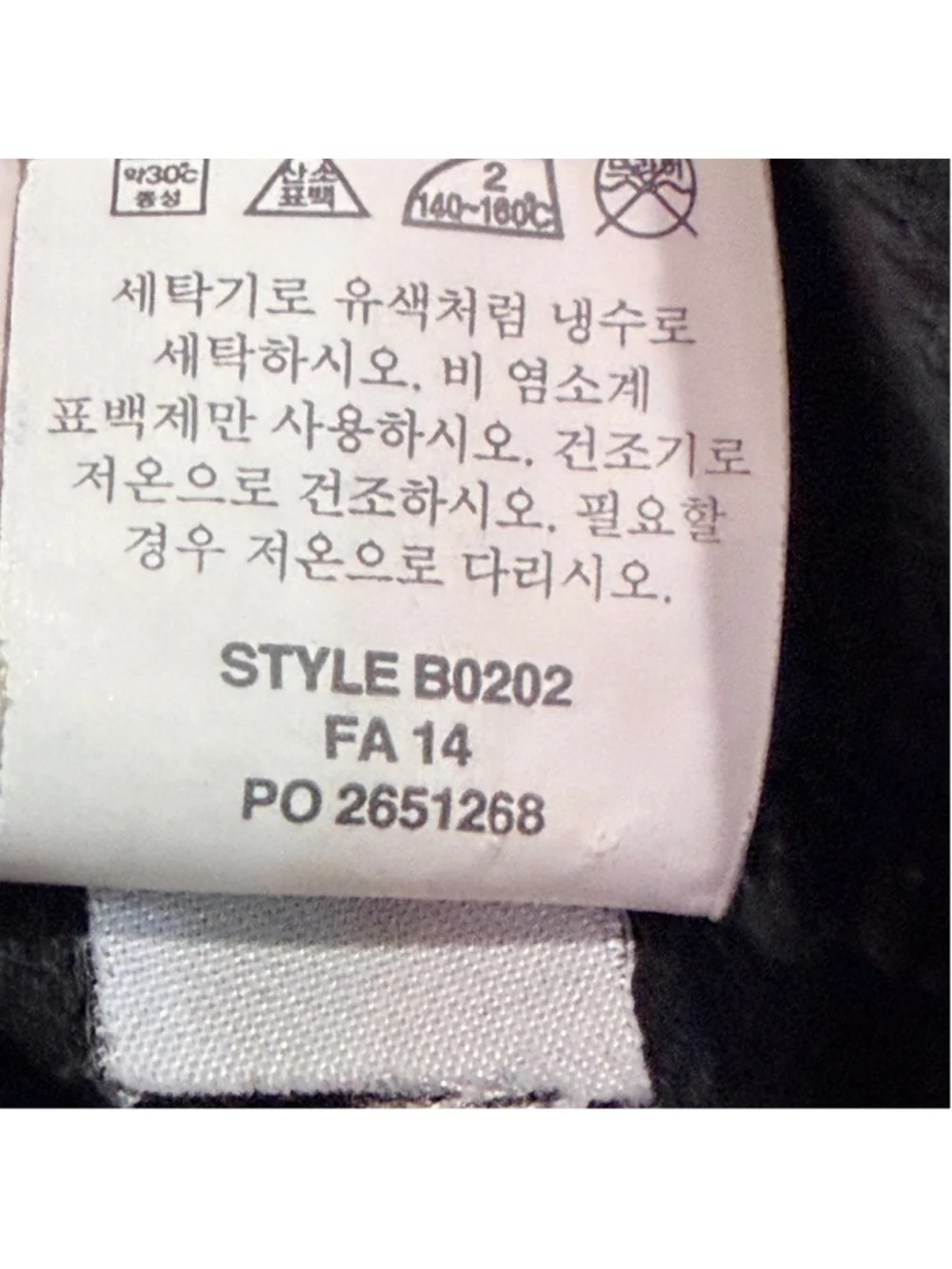 J.Crew Men’s 770 Straight Fit Jeans 32x30 Black Charcoal 100% Cotton